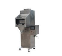 如何做好包裝秤的維護(hù)工作？？