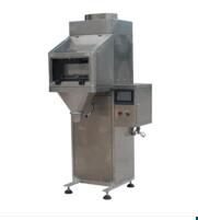 四方包裝機(jī)械生產(chǎn)的包裝秤有什么特點(diǎn)？？