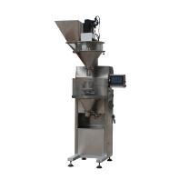 螺桿式包裝秤的特點(diǎn)是什么？？