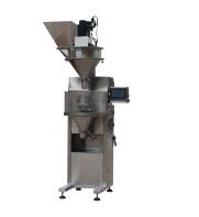 DGS系列螺桿式包裝秤的應用范圍？