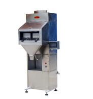 包裝秤的使用壽命怎么決定？？