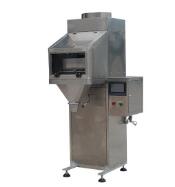 安裝好包裝秤后要怎么調(diào)試？？