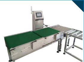 選擇重量檢測機(jī)的三個要點(diǎn)？